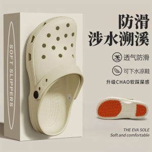 Giày Đi Biển Chuyên Dụng Cho Nam Mùa Hè 2025 Giày Đi Bộ Chống Trượt Chống Mùi Giày Đi Biển Ngoài Trời Cho Nữ Giày Đi Bộ Thoải Mái