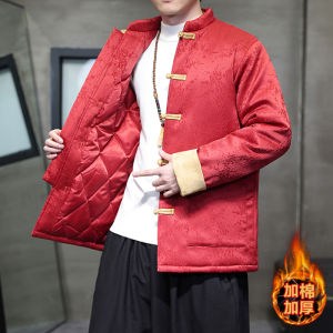 Thickened Cotton Jacket New Chinese Style Mens Winter Coat Button Design Red Cotton Clothes for New Year Zen Style Clothing