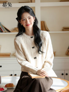 Áo len nữ MUTU cardigan dệt kim cổ tròn tay dài có nơ bướm