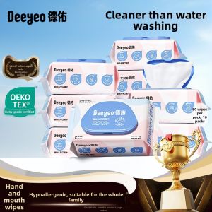 DEYOU | Infant Cleaning Wet Wipes