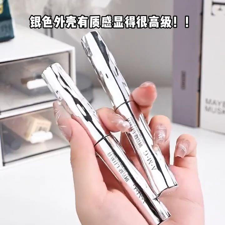 Cây Chuốt Mascara Cong Mi AMG Không Vón Cục Chống Lem, Dụng Cụ Chuốt Mi Giúp Tơi Dày Tự Nhiên Cong Suốt Ngày Dài