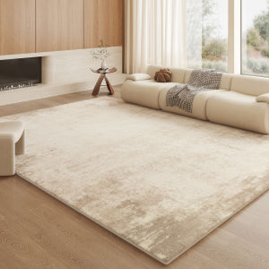 XIANGSU | New High-Grade No-maintenance Rug
