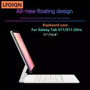 LFOIQN Magic Keyboard for Samsung Galaxy Tab S11 Ultra 14.6 inch SM-X930 X936 S11 11" 2025 Case Smart Multi-touch Keyboard Cover