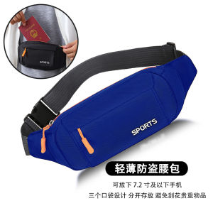 Waist Bag Mens and Womens New Arrival Running Mobile Phone Bag Multi-Functional Travel Work European Travel Passport Anti-Theft Wallet