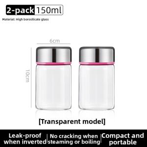 KuaKe | Food Grade Glass Bottle Small Sealed Jar