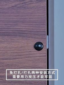 (1 SET) Anti-Rust Strong Door Closer Magnetic Stainless Door Catch Cabinet Doorcatch Latch Magnet