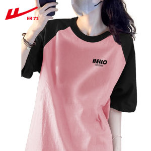 Warrior | Contrast Color Cotton Short Sleeve T-shirt
