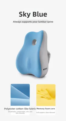 TAOLIANSI | Lumbar Support Cushion Memory Foam