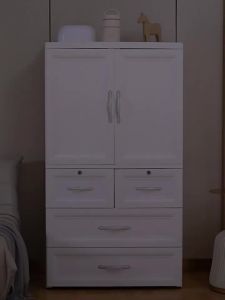 JILI | Thickened Child Wardrobe 75cm