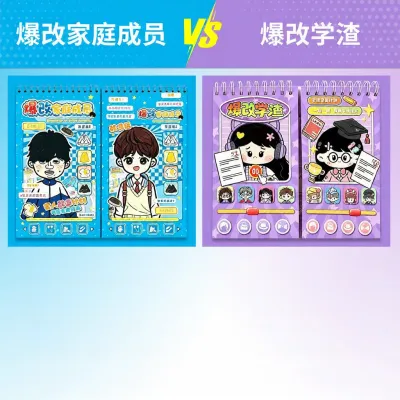 ZHENDUOWEN | Sách Dán Sticker Tự Trang Trí Công Chúa Ariel