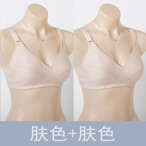 Adjustable Shoulder Strap Pure Cotton Vest Style Bra Thin Cotton Cup No Sponge Breathable Comfortable Underwear for Middle-Aged Women