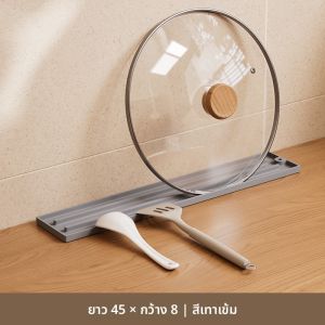 รacks Silicone Kitchen Pot Lid Holder ชั้นวางที่ไม่ต้องเจาะสำหรับวางที่พอดีๆ บนเคาน์เตอร์สำหรับวางแผ่นหินแกะสลักและจัดระเบียบ