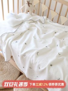 ผ้าห่มผ้าสาลูสี่ชั้นสำหรับทารกผ้าห่มสำหรับทารกแรกเกิดผ้าห่มสำหรับเด็กอนุบาลผ้าห่มสำหรับห้องแอร์ใช้ได้สี่ฤดู