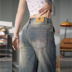 HULIXIONGDI | Lightweight Loose 9/10-length Jeans