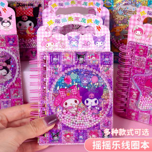 สมุดบันทึกการ์ตูนรูปมุกสุดน่ารักสำหรับเด็กผู้หญิง สมุดบันทึกแบบแข็งพร้อมสายรัด สมุดบันทึกลายการ์ตูนสำหรับใช้ในชีวิตประจำวัน