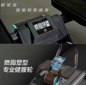 💥Free Trial💥 Ergonomic Kneeling Support 300kg Core Ab Trainer with Digital Display
