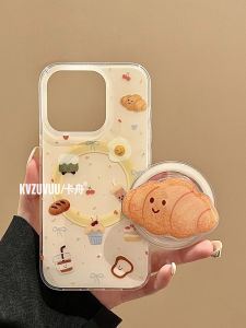 WEIXIN | Magnetic Shockproof Phone Case for iPhone 16 17 Pro Max 15 Pro 14 13 Pro