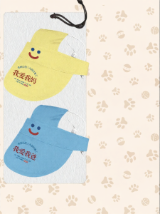 HanWei | Pet Hat for Dogs and Cats Basebal Cap Sun Visor