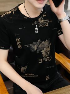 เสื้อยืดแขนสั้นผ้าไหมน้ำแข็งสำหรับผู้ชาย ฤดูร้อน 2025 ทรงหลวม แขนสั้น แฟชั่นเกาหลี แขนสั้น ผ้าไหมน้ำแข็ง แฟชั่นฤดูร้อน