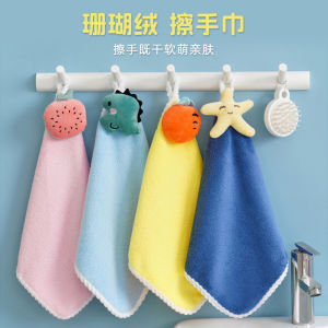 Khăn Lau Tay Bằng Vải Cotton Nguyên Chất Coral Fleece Dùng Trong Nhà Bếp Khăn Lau Mặt Cho Trẻ Em Thấm Hút Nhanh Không Rụng Mềm Mại