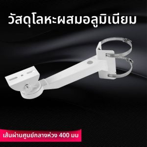 ขาตั้งกล้องวงจรปิดอลูมิเนียมอัลลอยด์เหล็กเข็มขัดรัดคันเร่งคอนกรีตแหลมปากเป็ดสำหรับมุมผนัง