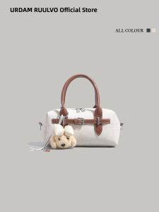 URCDN RDALVO | Contrast Color Lightweight Handbag