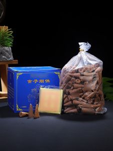 Handmade Tibetan Incense Sticks 108 Flavors Smoke Offering Sonam Ling Tower Incense Natural Tibetan Incense Large Box Set