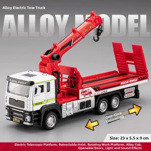Large Road Rescue Toy Car