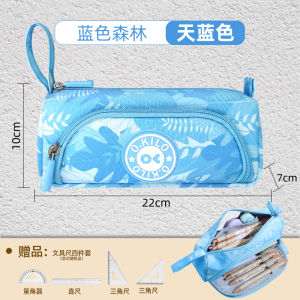 Túi Đựng Bút Chì Nhiều Lớp Dung Tích Lớn Nhẹ Gọn Nhẹ Đựng Đồ Dùng Học Tập Cho Học Sinh Tiểu Học Và Trung Học Túi Đựng Bút Chì Đơn Giản