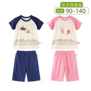 Summer Cotton Pajamas Short Sleeve Shorts Breathable Home Clothes for Boys And Girls Cartoon Pattern Lightweight Childrens Sleepwear