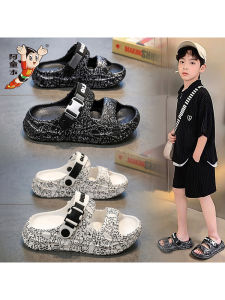 ATONGMU | Boys Slip-On Sandals Slippers Anti-slip Beach