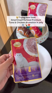 SmartHeart Refine Cat Wet Food Pouch - Selected Tuna in Jelly 70g (5 Real Meat Recipes)