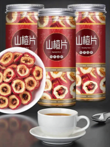 Aecoway | Hoa Quả Sấy Khô Cắt Lát Hawthorn Lớn Được Chọn Mới Không Hạt Đóng Lon