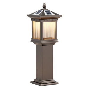 VINCAN | Waterproof Solar Garden Light