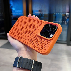 Mesh Heat Dissipation & Magnetic Suction iPhone 14 Pro Case: A Comprehensive Guide