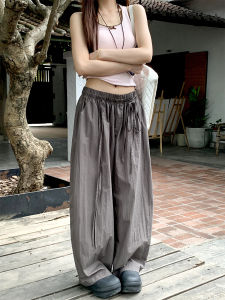 Retro Orange Tree Vintage Loose Fit High Waist Elastic Waistband Wide Leg Casual Pants Women Summer Cool Sensation Trousers