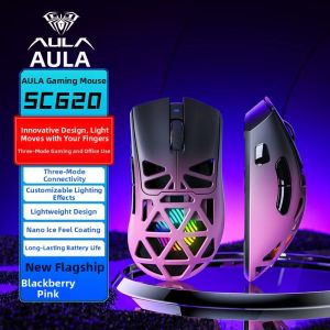 AULA | Wireless Bluetooth Gaming Mouse Multimode Hollow Design SC620