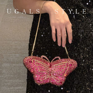 UGALS | Shiny Mini Clutch