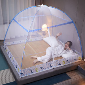 Defasilk | Child Safety Foldable Easy-clean Mosquito Net