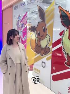 ORISTACO | Pokemon Eevee Blind Box Figure