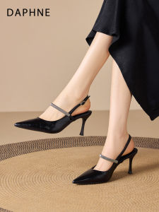 Daphne | Commuter Heeled Sandals Not Tiring