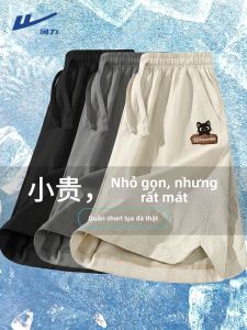 Warrior | Quần Short Nam Chất Liệu Lụa Đá Thông Thoáng Nhanh Khô Kiểu Retro