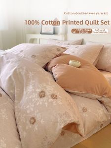 Kiss Dear | Fresh and Pure Cotton Duvet Cover 160x210