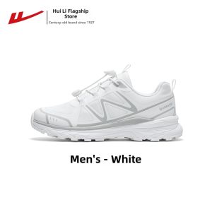 Warrior | Water Resistant Slip-resistant Hiking Shoes