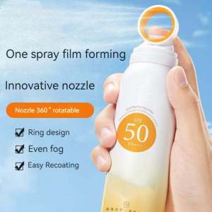150ml Whitening Sunscreen Spray SPF50 PA+++ Long Lasting Waterproof Moisturizing UV Protection Lightweight Body Face Mist 防晒喷雾