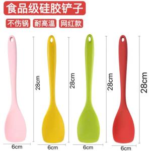 Food Grade Silicone Mini Spatula Non-Stick Pan Cooking Spoon Baby Food Auxiliary Utensil Concave Belly Silicone Fry Spatula