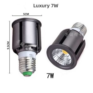 Focusing LED Light Cup E27 Screw Base Warm Light 12Watt Single Lamp Spotlight for Clothing Store Special Lighting Source