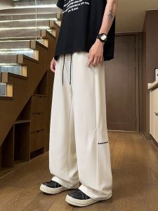 HetingHOME | Quần thể thao nam rộng rãi Hetinghome mùa hè thời trang cặp đôi quần dài thường ngày phong cách Mỹ không giới hạn quần thể thao