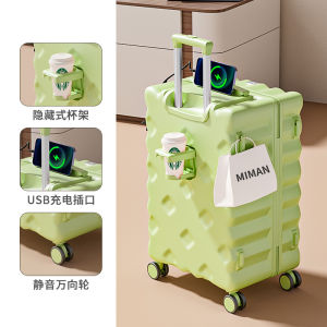 Large Capacity Travel Suitcase Fashionable Student Dormitory High Aesthetic Value Multifunctional Leather Suitcase for Men And Women