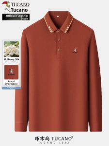 TUCANO | Silk Long Sleeve Polo Shirt